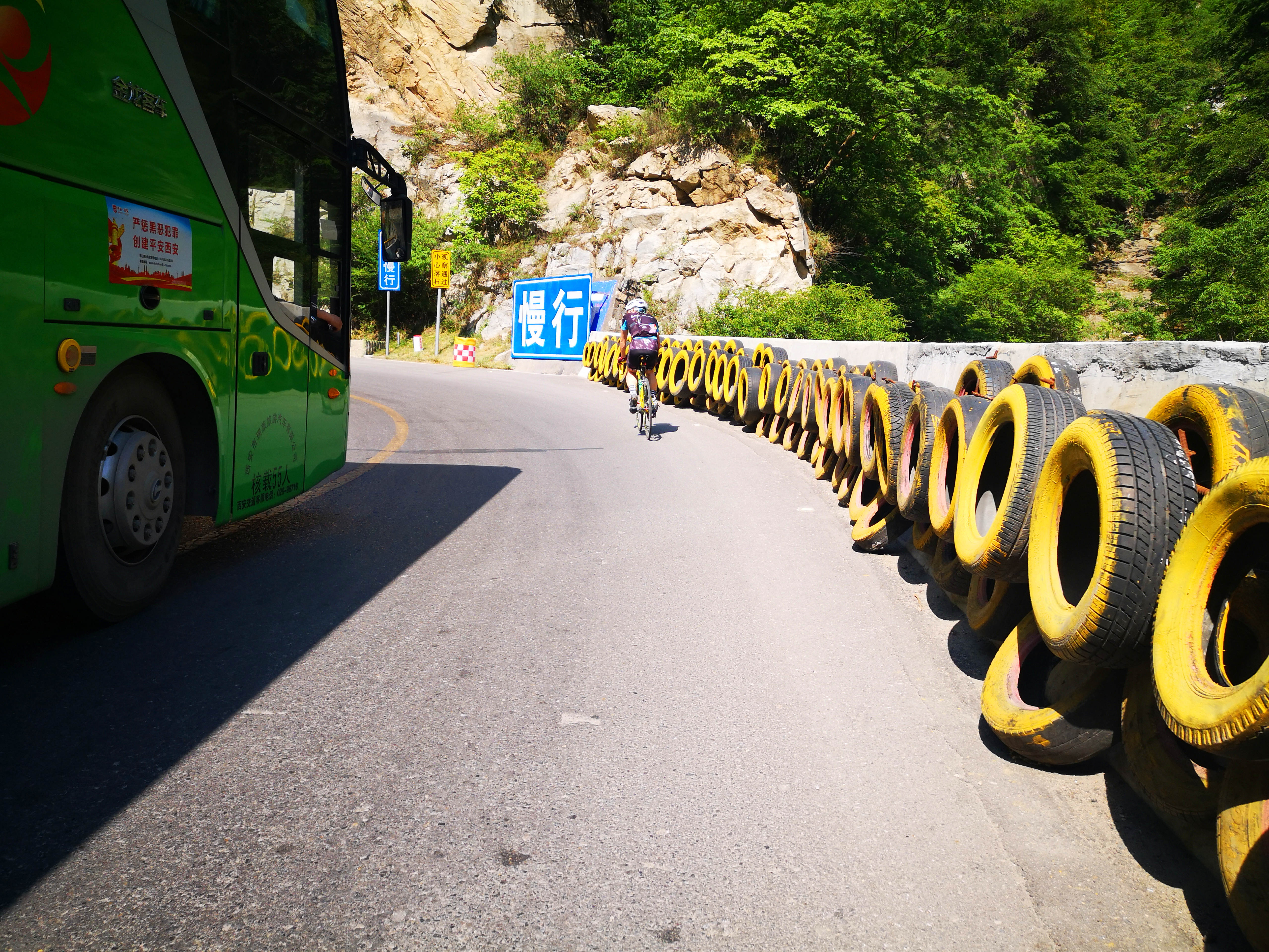 蜀道传奇在哪,蜀道传奇舞钢