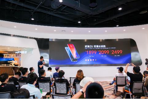 摩托罗拉p50将与联想z6同时发布,联想z6和联想z6青春版区别