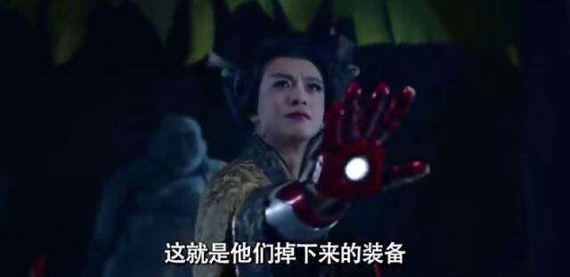 爱情公寓里面的漫威梗概,爱情公寓电影漫威