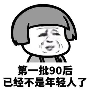 黑眼圈分几种怎么治,黑眼圈的种类和解决办法