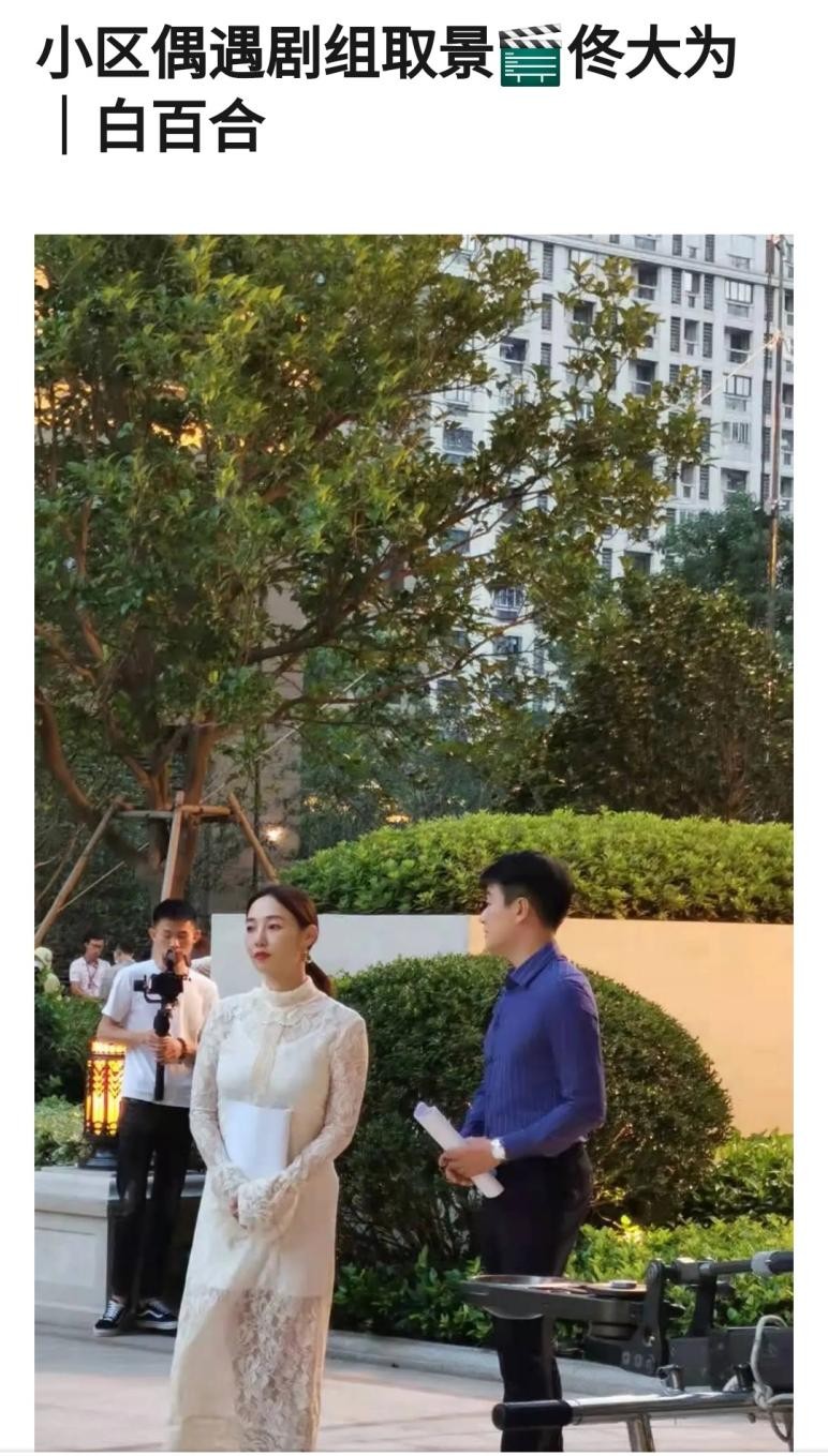 白百何20到38岁的颜值变化,37岁白百何曝近照