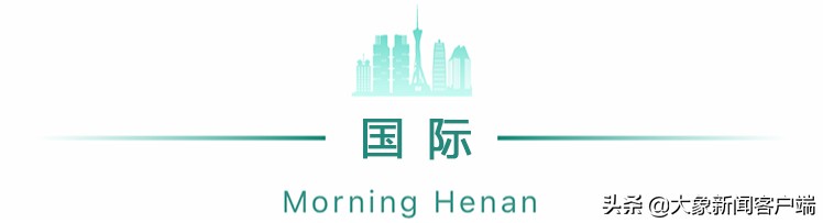 河南部分高校寒假将提前,河南你早