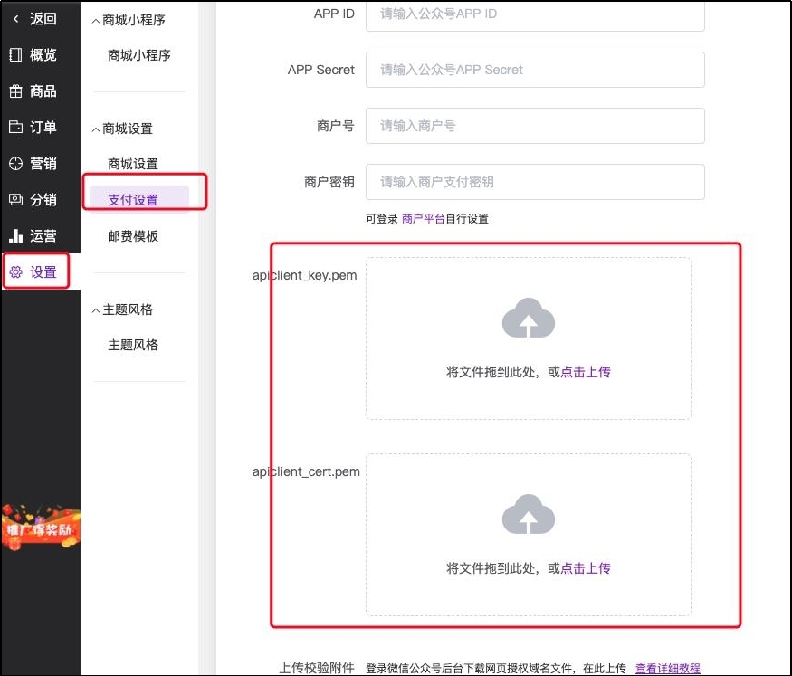 用户退款商家如何处理,用户原因退货怎么处理