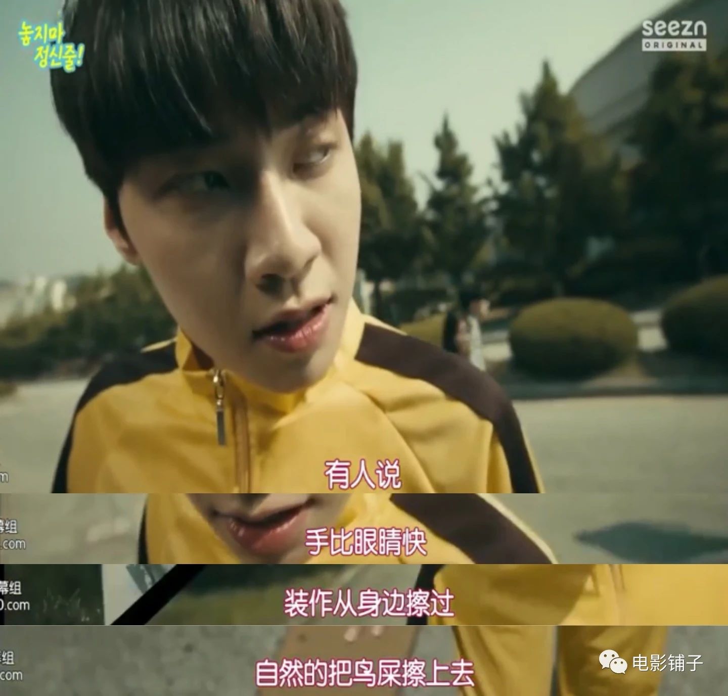 又爽又好笑的韩剧,搞笑韩剧笑死了