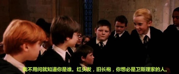 德拉科马尔福和哈利波特交朋友,哈利波特喊过马尔福几次德拉科