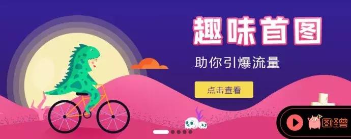 方便快捷的作图工具,有哪些好用的制图工具