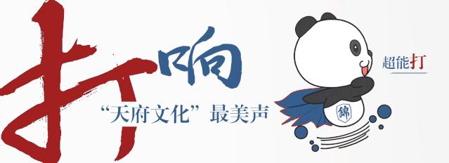 成都超能格斗,成都超能训练营