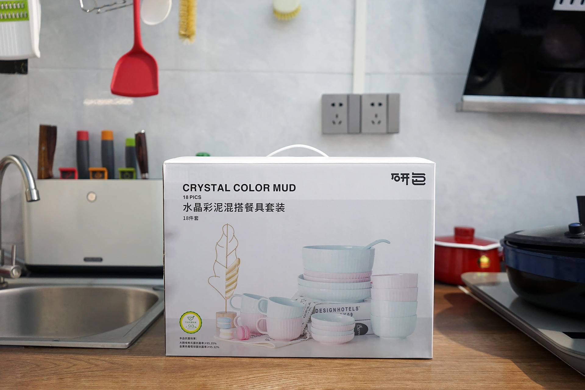 彩泥陶瓷餐具,北欧风格彩釉餐具