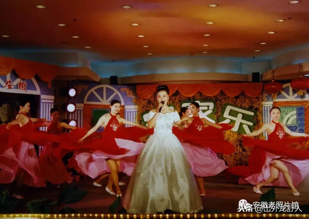 光“徽”岁月——影像见证安徽40年（二）砥砺前行1990—1999
