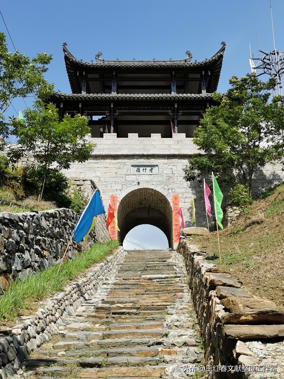 昱岭关和哪里交界,昱岭关岭脚村