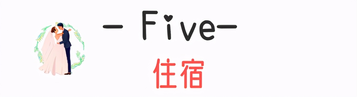 三千漓·婚礼丨永恒的幸福，让漓江山水见证