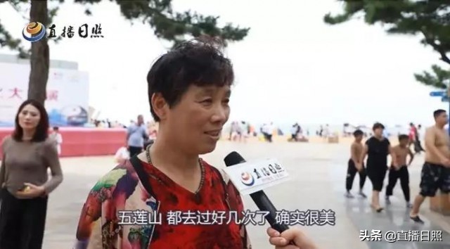 日照是什么城市,日照给你留下了什么样的印象