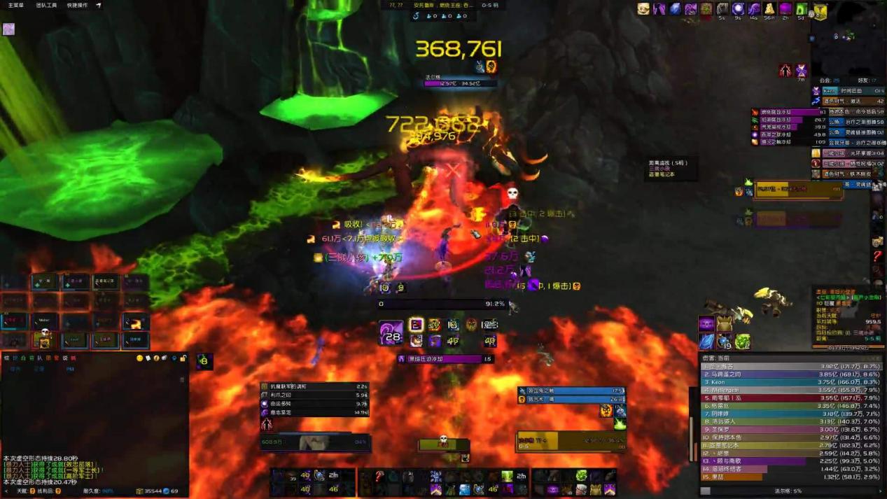 魔兽世界怀旧服tbc奶德入门装备,魔兽世界怀旧服奶萨治疗手法