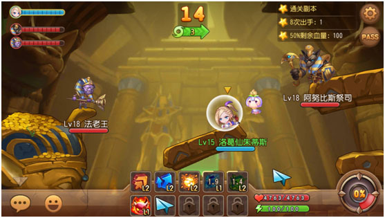 弹弹岛无限钻石版下载教学,弹弹岛2无限钻石gm版在哪下载