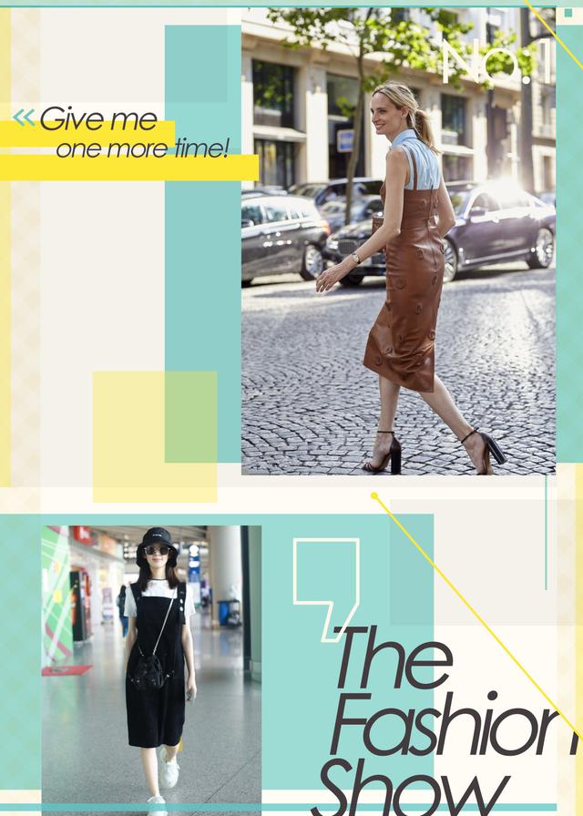 洋气减龄背带裙可外穿,别再穿碎花裙了