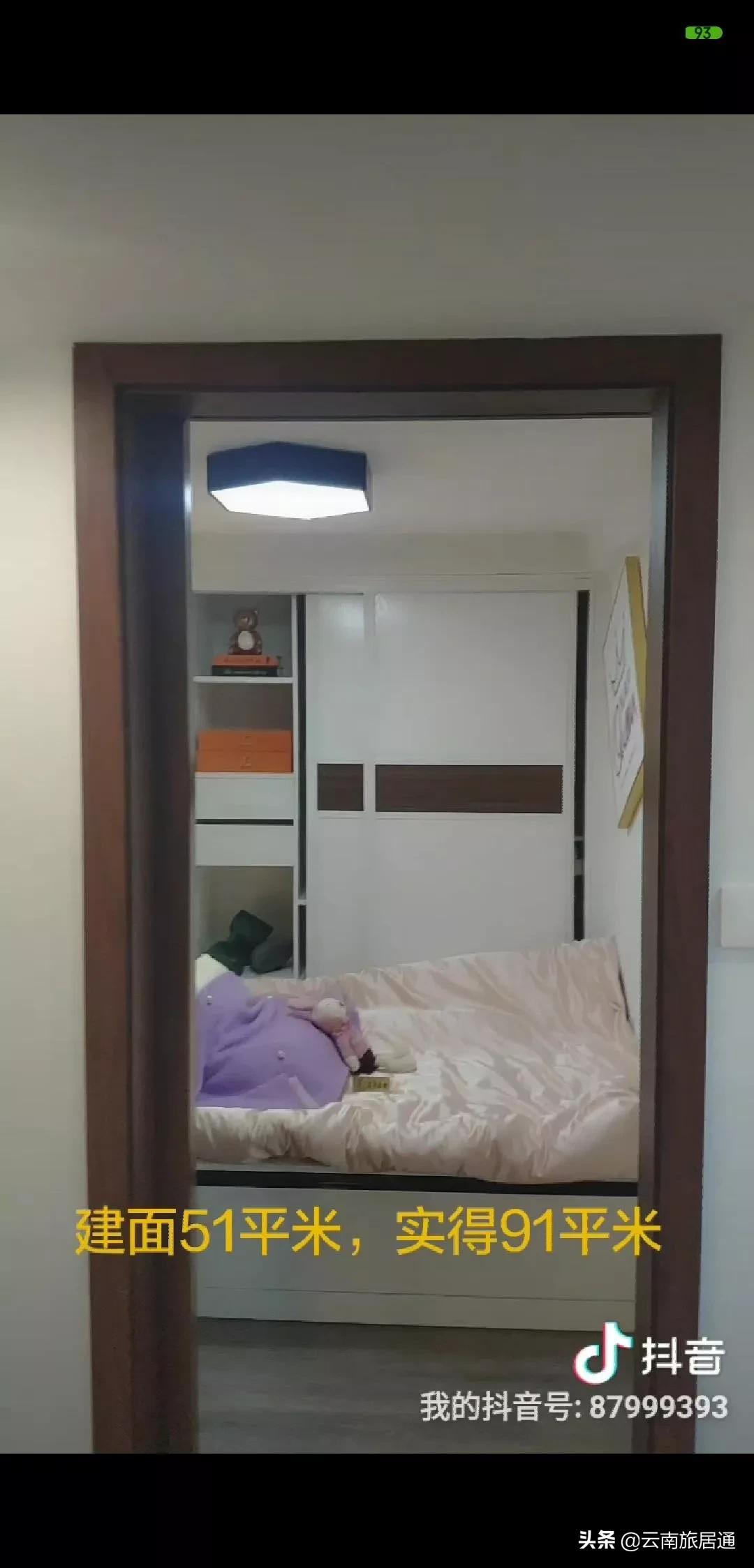 西双版纳金河湾loft,西双版纳山景水系风情度假别墅