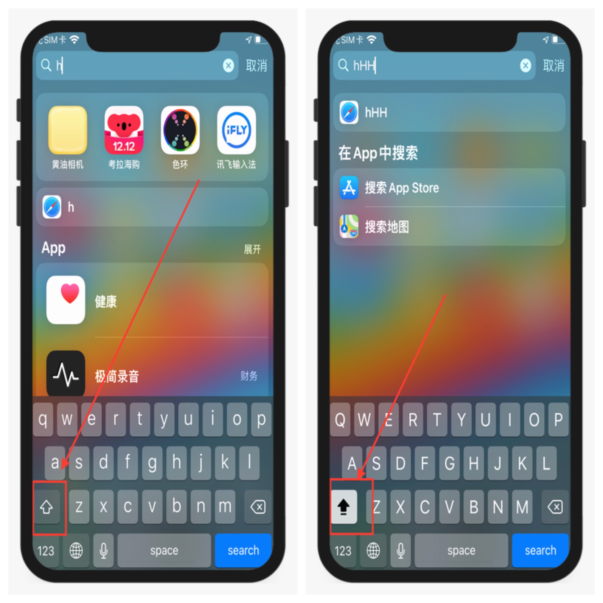 苹果ios有什么小技巧,苹果ios功能全部技巧