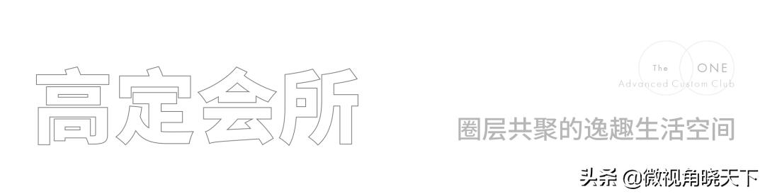 上坤云湖壹号信阳规划图,上坤云湖壹号信阳综合评分