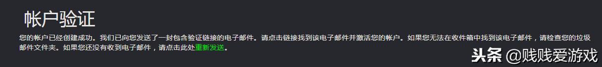 steam剁手指南,steam夏季剁手指南