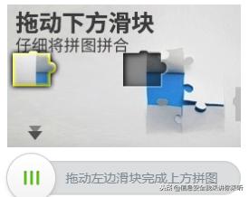 黑客解密攻略,黑客破解漏洞讲解