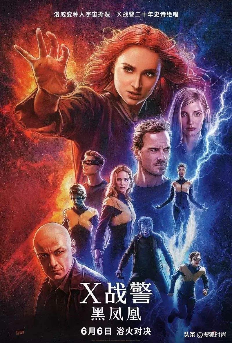 不止林志玲，漫威最美凤凰女早已悄悄嫁为人妻