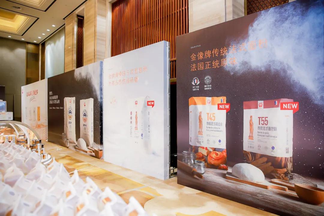 南顺香港集团,南顺香港集团产品