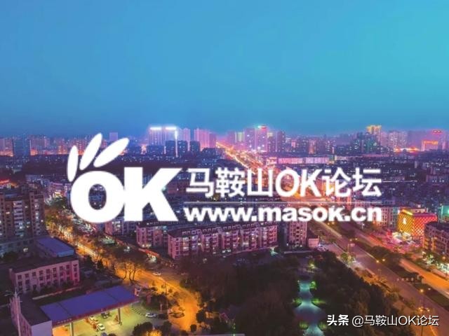 马鞍山什么时候可以摆地摊,马鞍山能摆地摊吗