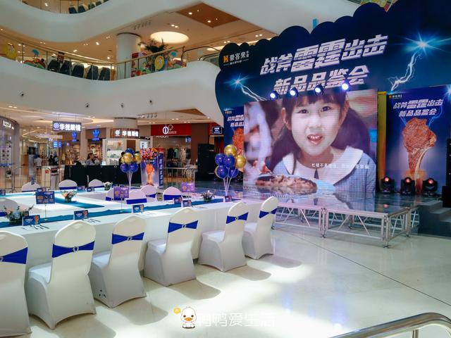 豪客来雷霆短柄战斧牛排,豪客来新鲜牛排