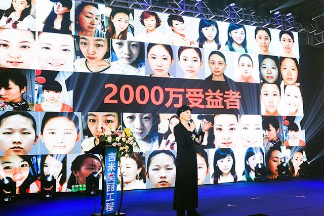 中国吉米美妆品牌,吉米美妆甄选旗舰店