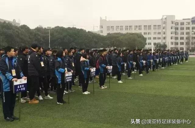 2021年全国足球特色学校,2018年全国青少年足球特色学校