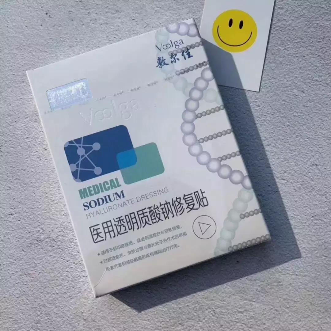 医美面膜哪款好用,医美面膜祛痘最全测评