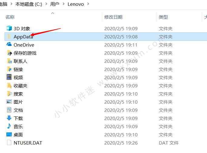 cad卸载重头安装还需要激活吗,cad如何彻底卸载不影响二次安装