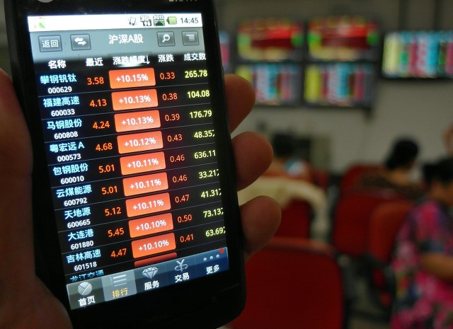 模拟炒股能提高水平吗,模拟炒股盈利能实战吗