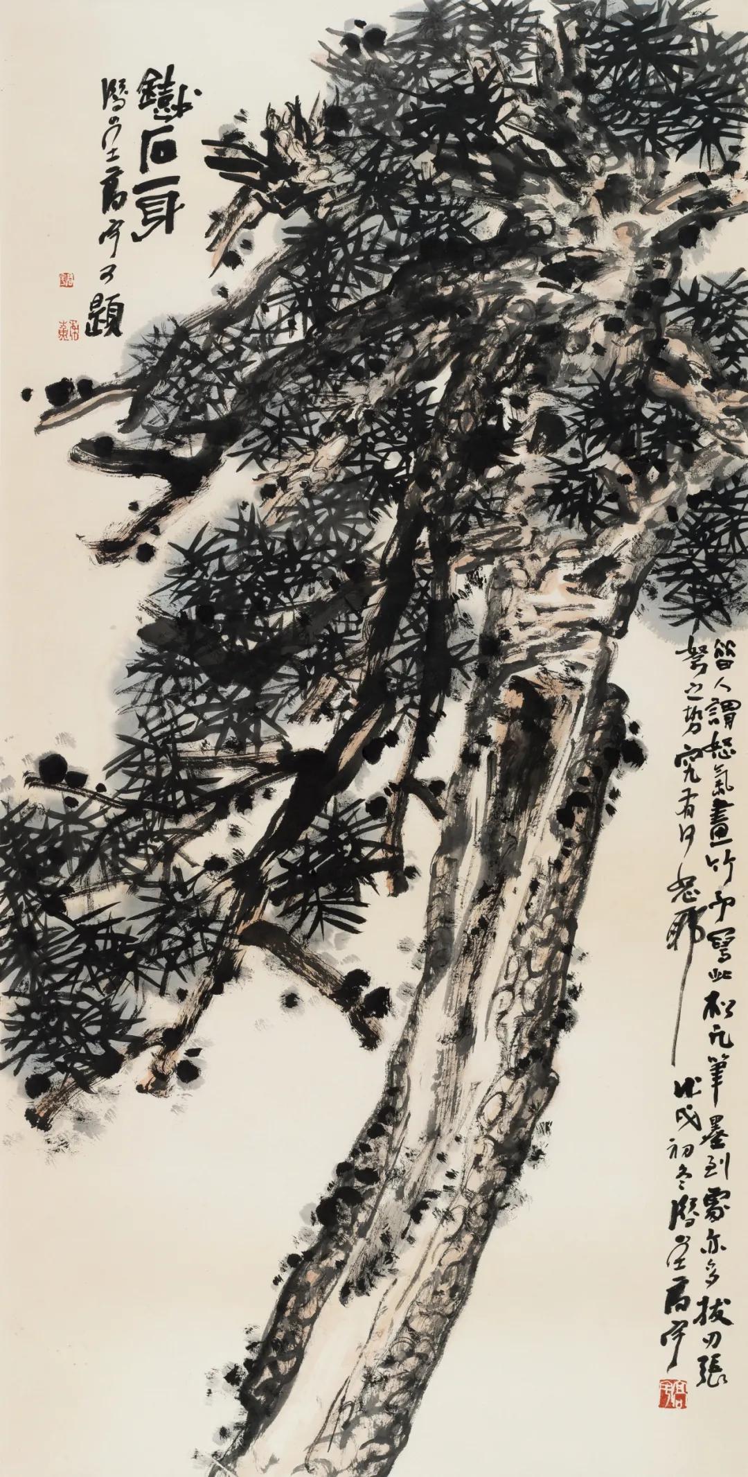 高宇篆刻,高宇广篆刻