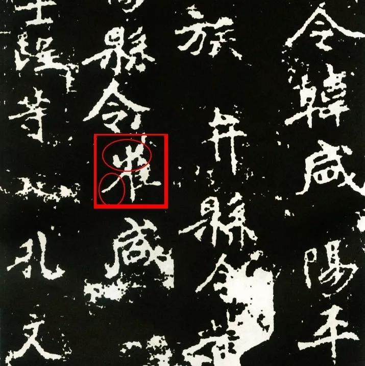 中国书法的发展历史有哪些重要的阶段,中国书法家协会会长