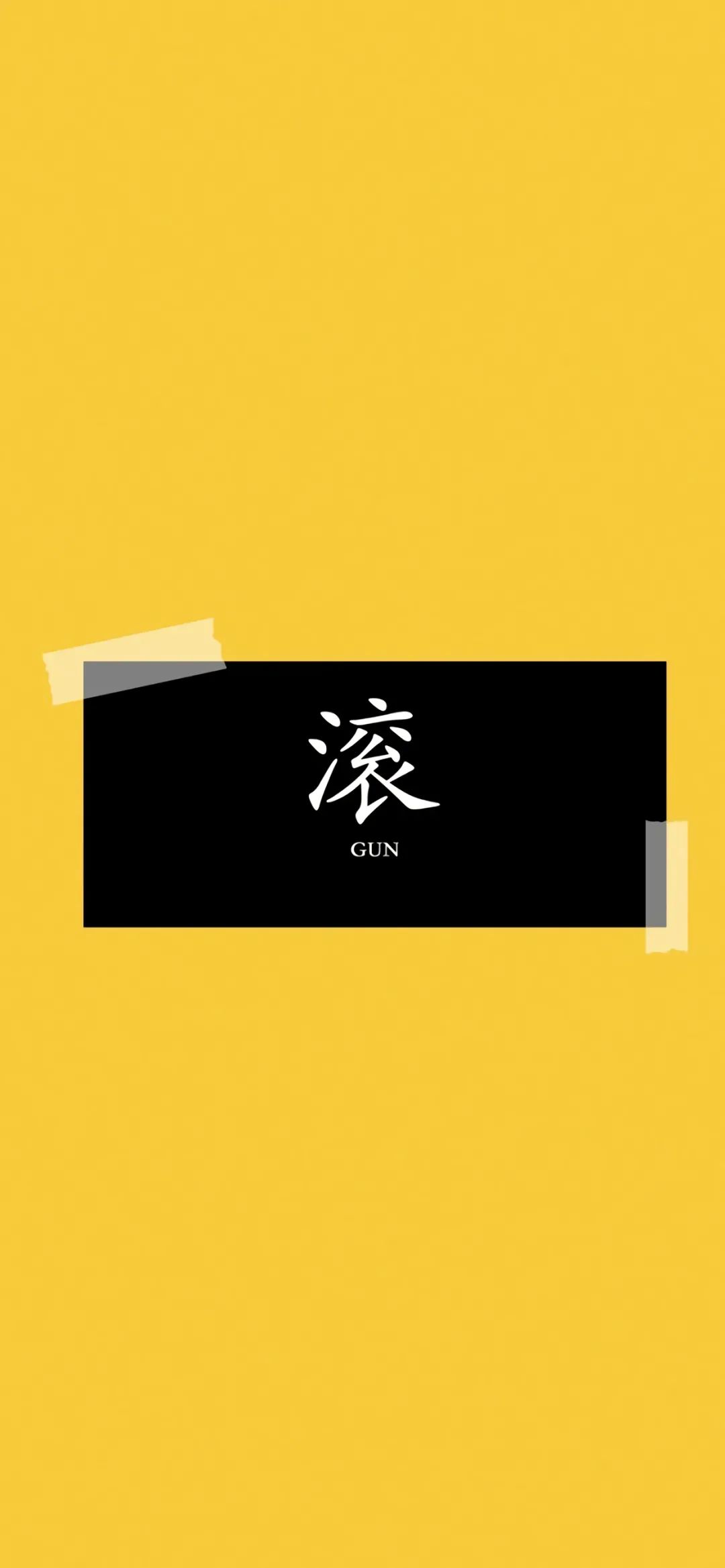 这组壁纸会告诉你什么叫做高逼格,这组壁纸美到爆炸