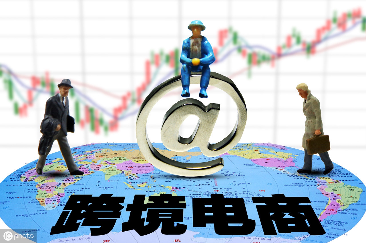 电商小白应该要怎么做跨境电商,跨境电商的商业模式及盈利分析