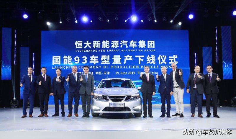 友电｜当卖房的看上造车的，会擦出怎样的火花？