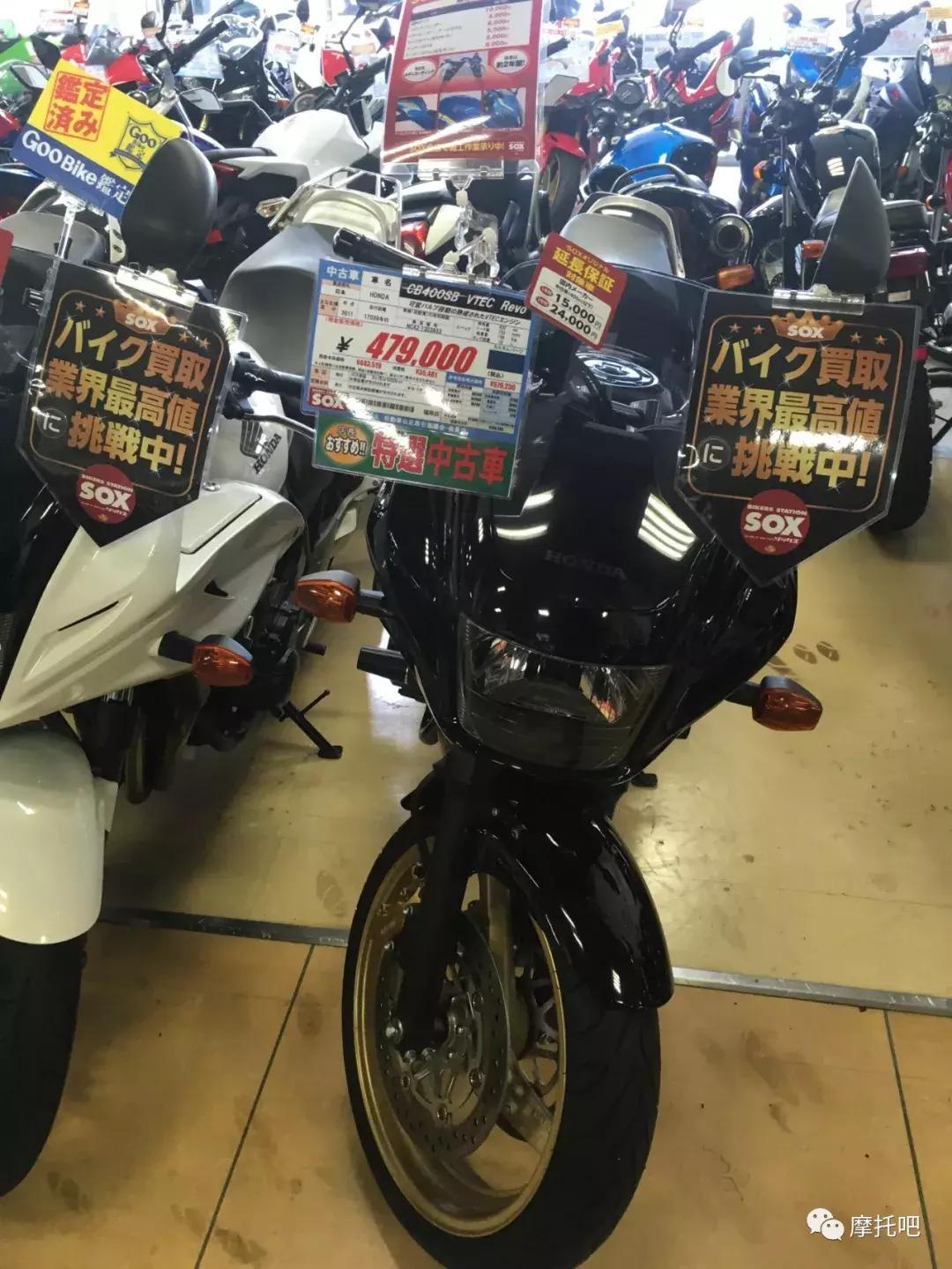 日本中古市场二手摩托车,日本大阪二手摩托装备店