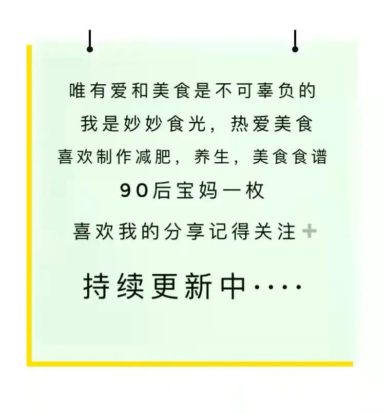 鱿鱼的做法爆炒鱿鱼是硬的吗,鱿鱼须的家常做法爆炒鱿鱼视频