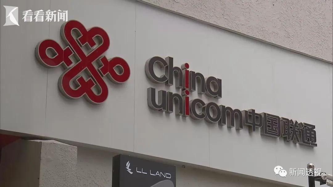 「市民云资讯」上海人速查！4年前就取消了，你还在交钱吗？