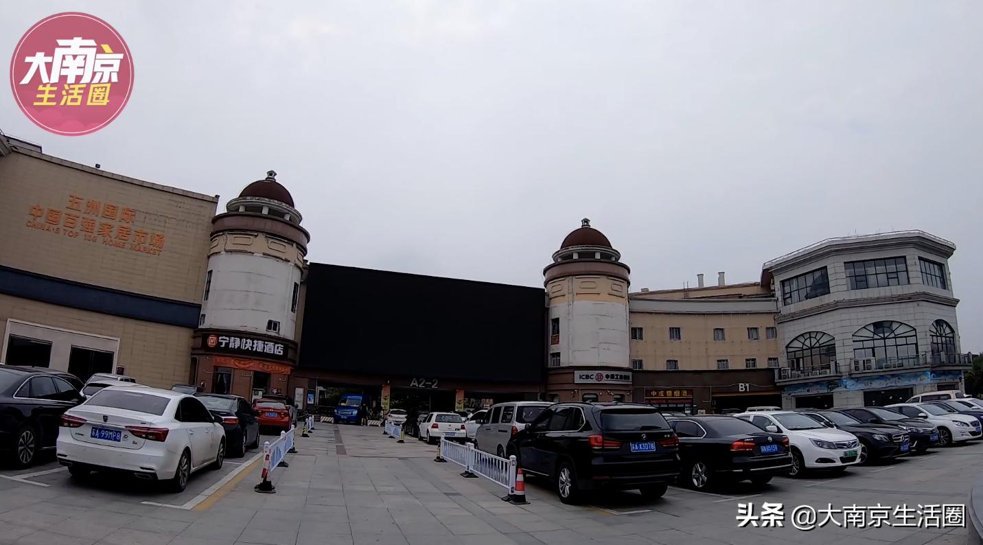 南京南站附近商场购物中心,南京南站旁边的商场