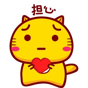 西安etc安装最新政策,西安etc设备如何安装