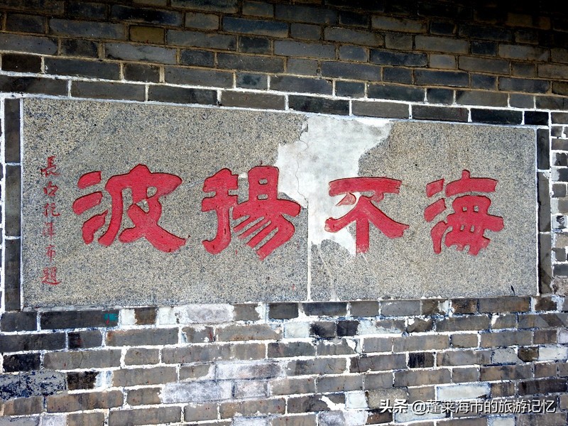 人间仙境蓬莱阁视频,人间仙境蓬莱阁风景区