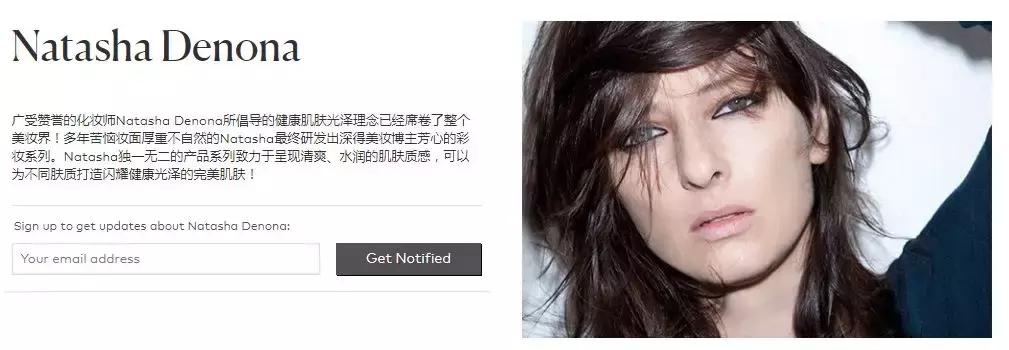 黑五入门,黑五教程下单