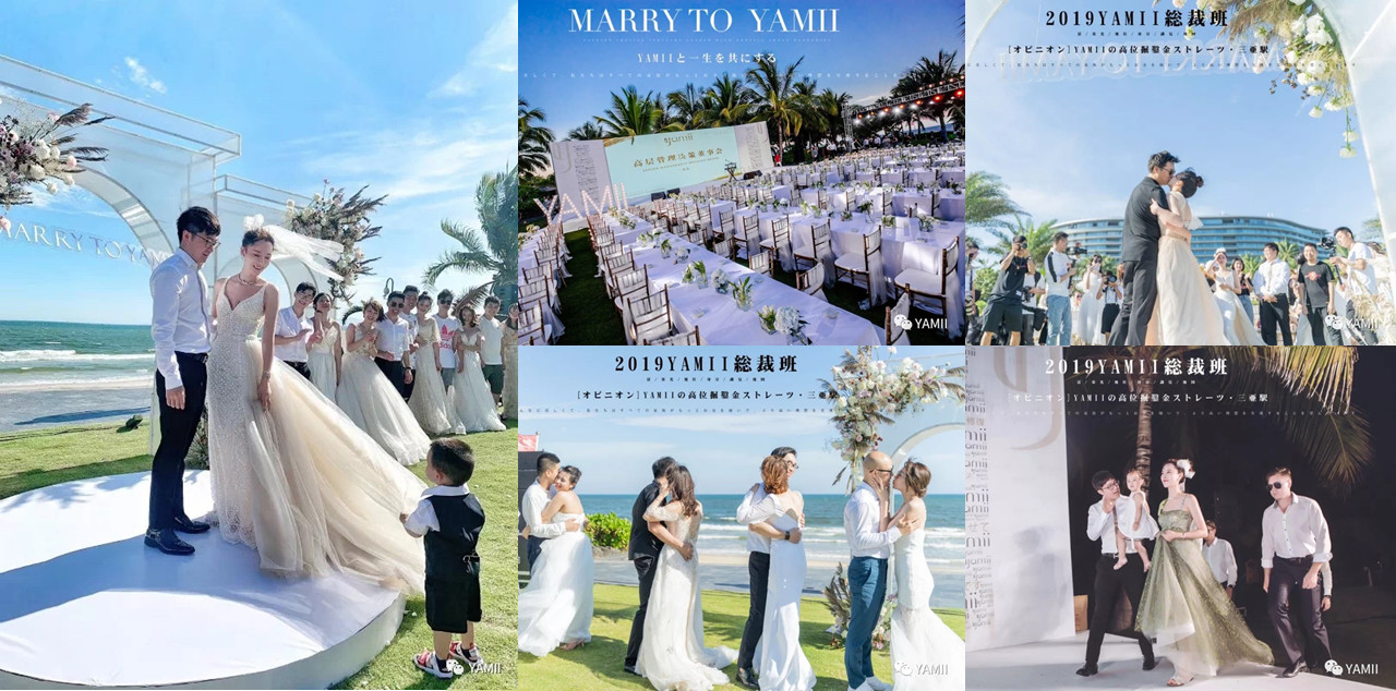 大禺：社交新零售还有机会吗？这四点必看