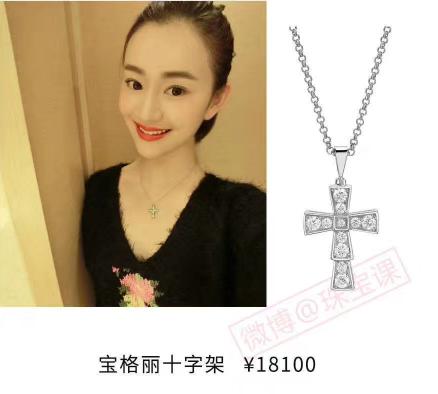 陈昱霖退回了吴秀波的钱吗,陈昱霖吴秀波奢侈品