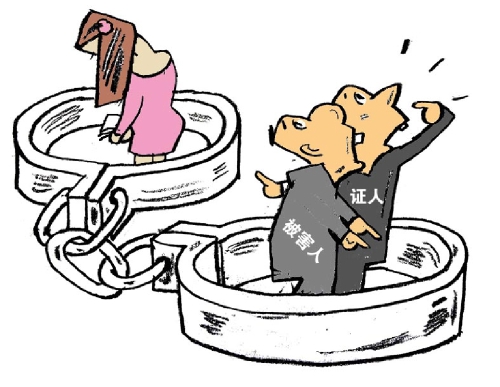 女人以谈恋爱名义骗钱,女子以谈恋爱为幌子骗财