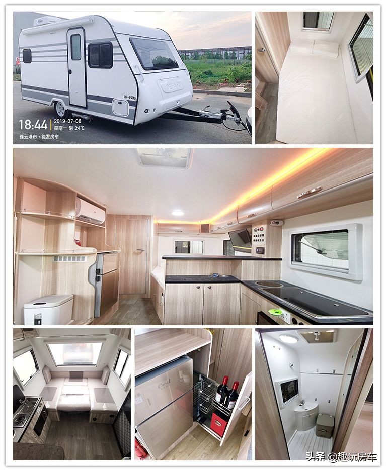 海口拖挂房车上牌流程,上海拖挂房车上牌流程