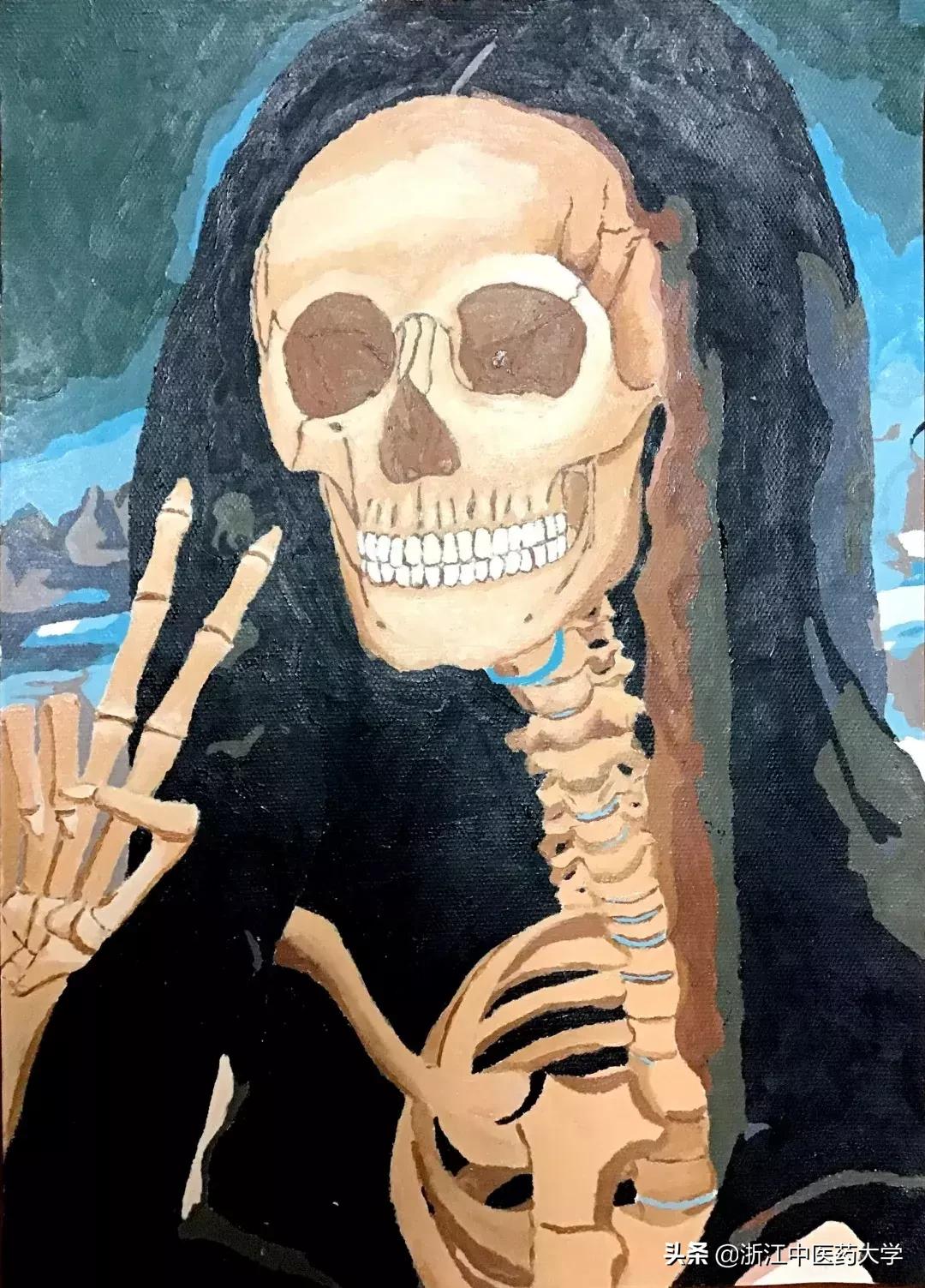 Amazing怎么写,wonderful怎么画